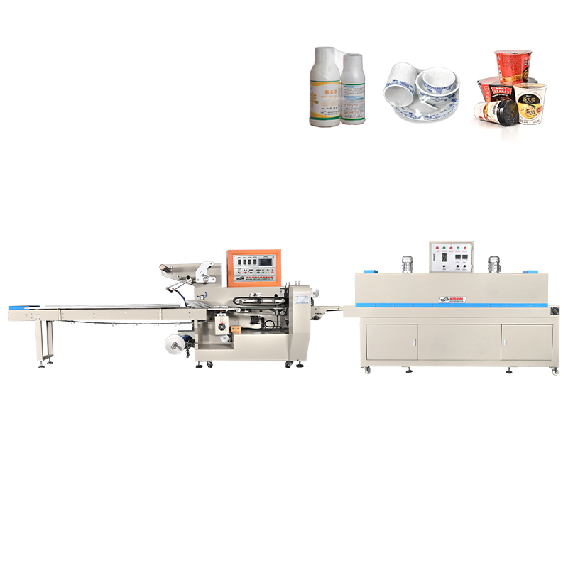 Heat Shrink Packaging Machine